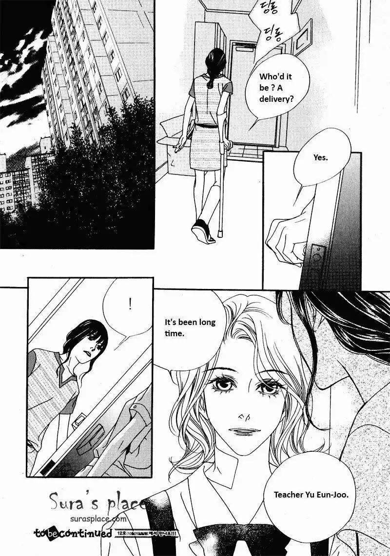 Nobody Knows (LEE Hyeon-Sook) Chapter 13 42